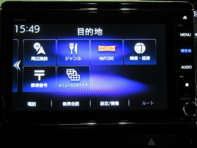 Ｎ－ＢＯＸカスタム Ｇ・Ｌホンダセンシング　ワンオーナー　ホンダセンシング　純正前後ドライブレコーダー　純正メモリーナビ　バックカメラ　ＥＴＣ車載器　左電動スライドドア（33枚目）