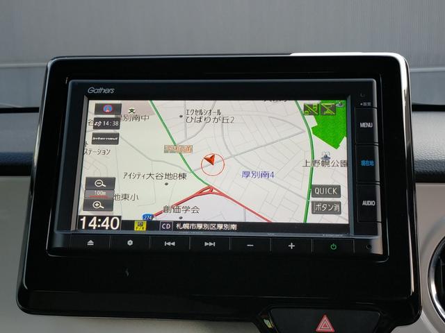 N-ONE オリジナル Bluetooth対応純正ナビ/3モードバックカメラ/ETC/ホンダセンシング/LEDヘッドライト/ステアリングリモコン/前後ドライブレコーダー/リモコンエンジンスターター/夏冬タイヤセット(8枚目)