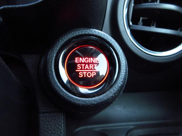 N-ONE オリジナル Bluetooth対応純正ナビ/3モードバックカメラ/ETC/ホンダセンシング/LEDヘッドライト/ステアリングリモコン/前後ドライブレコーダー/リモコンエンジンスターター/夏冬タイヤセット(43枚目)