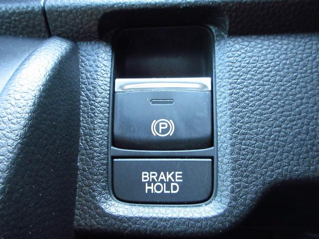 N-ONE オリジナル Bluetooth対応純正ナビ/3モードバックカメラ/ETC/ホンダセンシング/LEDヘッドライト/ステアリングリモコン/前後ドライブレコーダー/リモコンエンジンスターター/夏冬タイヤセット(45枚目)