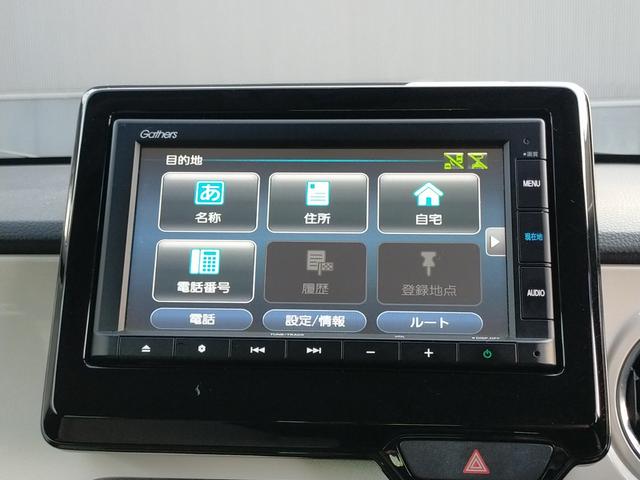 N-ONE オリジナル Bluetooth対応純正ナビ/3モードバックカメラ/ETC/ホンダセンシング/LEDヘッドライト/ステアリングリモコン/前後ドライブレコーダー/リモコンエンジンスターター/夏冬タイヤセット(62枚目)