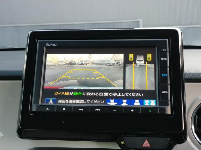 N-ONE オリジナル Bluetooth対応純正ナビ/3モードバックカメラ/ETC/ホンダセンシング/LEDヘッドライト/ステアリングリモコン/前後ドライブレコーダー/リモコンエンジンスターター/夏冬タイヤセット(66枚目)