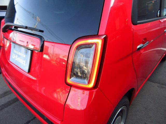 N-ONE オリジナル Bluetooth対応純正ナビ/3モードバックカメラ/ETC/ホンダセンシング/LEDヘッドライト/ステアリングリモコン/前後ドライブレコーダー/リモコンエンジンスターター/夏冬タイヤセット(72枚目)