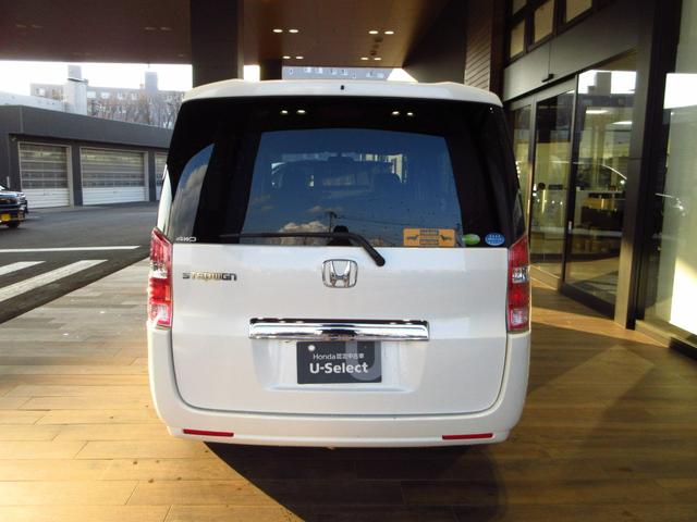 ステップワゴン ＧＬパッケージ　Ｂｌｕｅｔｏｏｔｈ対応ワンセグディスプレイオーディオ／両側電動スライドドア／リヤクーラー／フロントガラスヒーター／夏冬タイヤセット（17枚目）