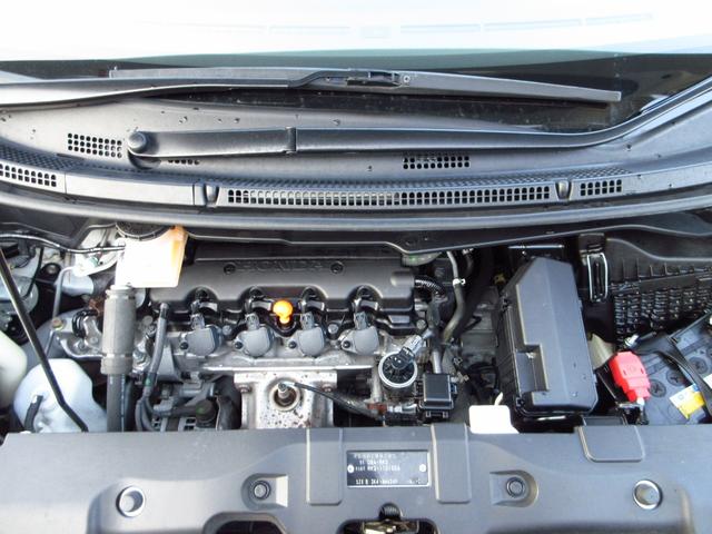 ステップワゴン ＧＬパッケージ　Ｂｌｕｅｔｏｏｔｈ対応ワンセグディスプレイオーディオ／両側電動スライドドア／リヤクーラー／フロントガラスヒーター／夏冬タイヤセット（22枚目）