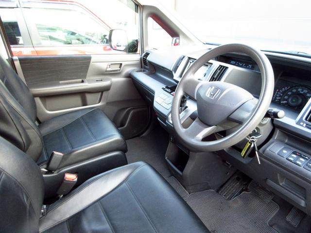 ステップワゴン ＧＬパッケージ　Ｂｌｕｅｔｏｏｔｈ対応ワンセグディスプレイオーディオ／両側電動スライドドア／リヤクーラー／フロントガラスヒーター／夏冬タイヤセット（27枚目）