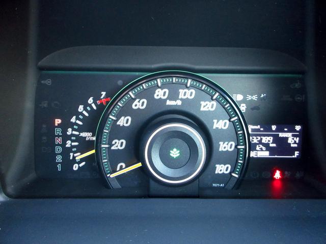 ステップワゴン ＧＬパッケージ　Ｂｌｕｅｔｏｏｔｈ対応ワンセグディスプレイオーディオ／両側電動スライドドア／リヤクーラー／フロントガラスヒーター／夏冬タイヤセット（37枚目）