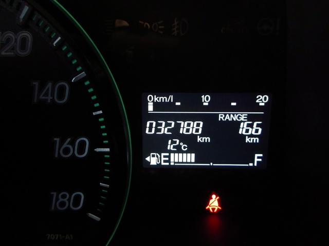 ステップワゴン ＧＬパッケージ　Ｂｌｕｅｔｏｏｔｈ対応ワンセグディスプレイオーディオ／両側電動スライドドア／リヤクーラー／フロントガラスヒーター／夏冬タイヤセット（38枚目）