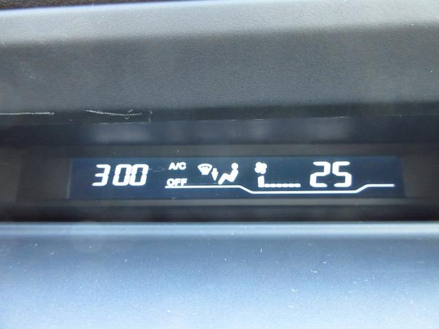 ステップワゴン ＧＬパッケージ　Ｂｌｕｅｔｏｏｔｈ対応ワンセグディスプレイオーディオ／両側電動スライドドア／リヤクーラー／フロントガラスヒーター／夏冬タイヤセット（41枚目）