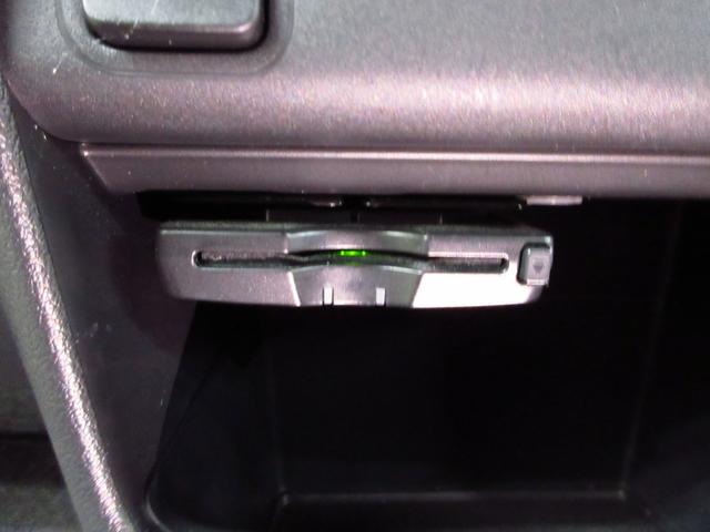 Ｎ－ＢＯＸカスタム Ｇ・ターボＬパッケージ　ＵＳＢ対応ワンセグディスプレイオーディオ／ＥＴＣ／ＨＩＤヘッドライト／シティブレーキアクティブシステム／両側電動スライドドア／フロントドライブレコーダー／リモコンエンジンスターター（10枚目）