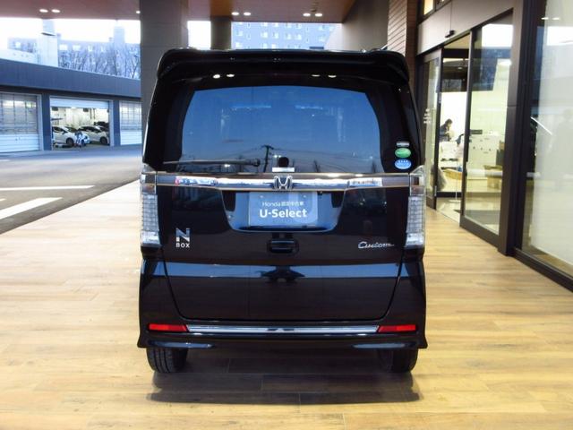 Ｎ－ＢＯＸカスタム Ｇ・ターボＬパッケージ　ＵＳＢ対応ワンセグディスプレイオーディオ／ＥＴＣ／ＨＩＤヘッドライト／シティブレーキアクティブシステム／両側電動スライドドア／フロントドライブレコーダー／リモコンエンジンスターター（20枚目）