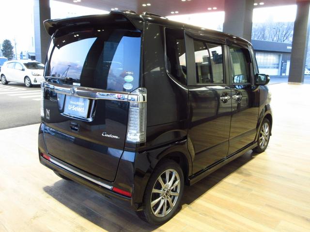 Ｎ－ＢＯＸカスタム Ｇ・ターボＬパッケージ　ＵＳＢ対応ワンセグディスプレイオーディオ／ＥＴＣ／ＨＩＤヘッドライト／シティブレーキアクティブシステム／両側電動スライドドア／フロントドライブレコーダー／リモコンエンジンスターター（21枚目）