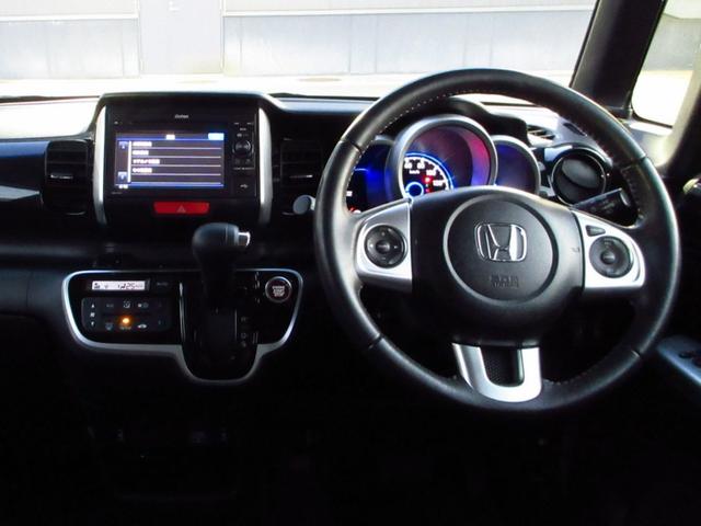 Ｎ－ＢＯＸカスタム Ｇ・ターボＬパッケージ　ＵＳＢ対応ワンセグディスプレイオーディオ／ＥＴＣ／ＨＩＤヘッドライト／シティブレーキアクティブシステム／両側電動スライドドア／フロントドライブレコーダー／リモコンエンジンスターター（34枚目）