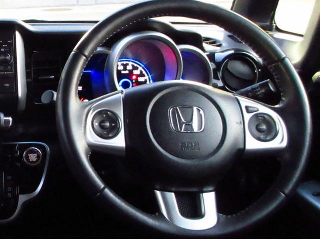 Ｎ－ＢＯＸカスタム Ｇ・ターボＬパッケージ　ＵＳＢ対応ワンセグディスプレイオーディオ／ＥＴＣ／ＨＩＤヘッドライト／シティブレーキアクティブシステム／両側電動スライドドア／フロントドライブレコーダー／リモコンエンジンスターター（38枚目）