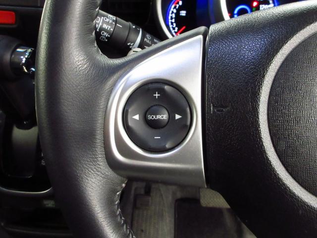 Ｎ－ＢＯＸカスタム Ｇ・ターボＬパッケージ　ＵＳＢ対応ワンセグディスプレイオーディオ／ＥＴＣ／ＨＩＤヘッドライト／シティブレーキアクティブシステム／両側電動スライドドア／フロントドライブレコーダー／リモコンエンジンスターター（39枚目）