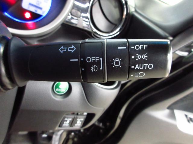 Ｎ－ＢＯＸカスタム Ｇ・ターボＬパッケージ　ＵＳＢ対応ワンセグディスプレイオーディオ／ＥＴＣ／ＨＩＤヘッドライト／シティブレーキアクティブシステム／両側電動スライドドア／フロントドライブレコーダー／リモコンエンジンスターター（42枚目）