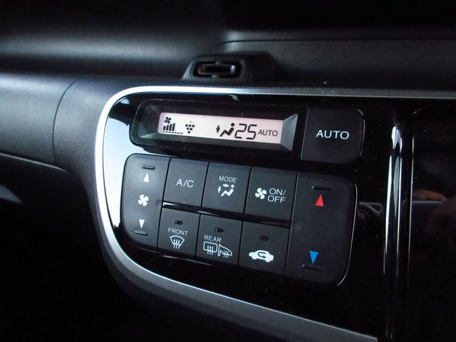 Ｎ－ＢＯＸカスタム Ｇ・ターボＬパッケージ　ＵＳＢ対応ワンセグディスプレイオーディオ／ＥＴＣ／ＨＩＤヘッドライト／シティブレーキアクティブシステム／両側電動スライドドア／フロントドライブレコーダー／リモコンエンジンスターター（43枚目）