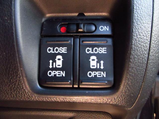 Ｎ－ＢＯＸカスタム Ｇ・ターボＬパッケージ　ＵＳＢ対応ワンセグディスプレイオーディオ／ＥＴＣ／ＨＩＤヘッドライト／シティブレーキアクティブシステム／両側電動スライドドア／フロントドライブレコーダー／リモコンエンジンスターター（48枚目）