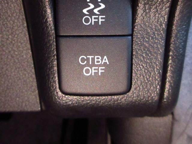 Ｎ－ＢＯＸカスタム Ｇ・ターボＬパッケージ　ＵＳＢ対応ワンセグディスプレイオーディオ／ＥＴＣ／ＨＩＤヘッドライト／シティブレーキアクティブシステム／両側電動スライドドア／フロントドライブレコーダー／リモコンエンジンスターター（50枚目）