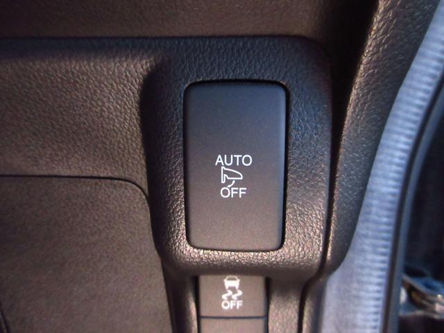 Ｎ－ＢＯＸカスタム Ｇ・ターボＬパッケージ　ＵＳＢ対応ワンセグディスプレイオーディオ／ＥＴＣ／ＨＩＤヘッドライト／シティブレーキアクティブシステム／両側電動スライドドア／フロントドライブレコーダー／リモコンエンジンスターター（51枚目）