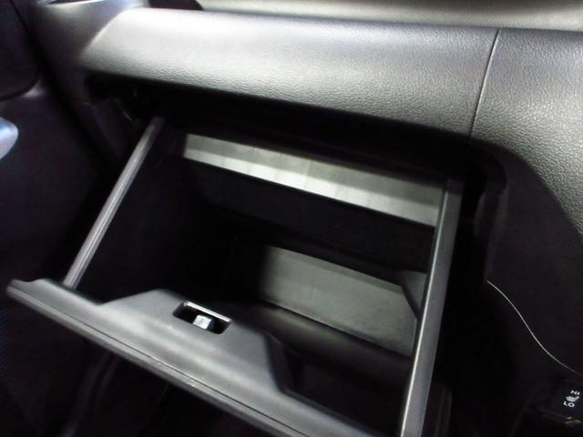 Ｎ－ＢＯＸカスタム Ｇ・ターボＬパッケージ　ＵＳＢ対応ワンセグディスプレイオーディオ／ＥＴＣ／ＨＩＤヘッドライト／シティブレーキアクティブシステム／両側電動スライドドア／フロントドライブレコーダー／リモコンエンジンスターター（58枚目）