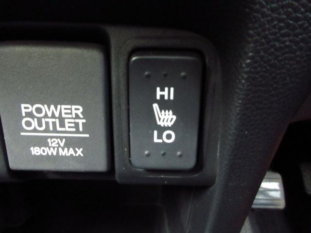 N-WGN GSSパッケージII 衝突被害軽減ブレーキ/Bluetooth対応ナビ/サイドカーテンエアバッグ/ドライブレコーダー/サイドカーテンエアバッグ/エンジンスターター(11枚目)