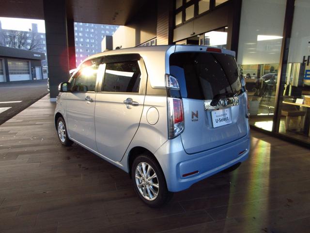 N-WGN GSSパッケージII 衝突被害軽減ブレーキ/Bluetooth対応ナビ/サイドカーテンエアバッグ/ドライブレコーダー/サイドカーテンエアバッグ/エンジンスターター(20枚目)