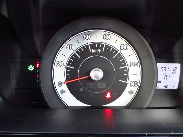 N-WGN GSSパッケージII 衝突被害軽減ブレーキ/Bluetooth対応ナビ/サイドカーテンエアバッグ/ドライブレコーダー/サイドカーテンエアバッグ/エンジンスターター(26枚目)