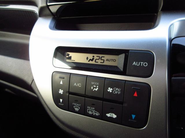 N-WGN GSSパッケージII 衝突被害軽減ブレーキ/Bluetooth対応ナビ/サイドカーテンエアバッグ/ドライブレコーダー/サイドカーテンエアバッグ/エンジンスターター(30枚目)