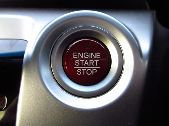 N-WGN GSSパッケージII 衝突被害軽減ブレーキ/Bluetooth対応ナビ/サイドカーテンエアバッグ/ドライブレコーダー/サイドカーテンエアバッグ/エンジンスターター(34枚目)