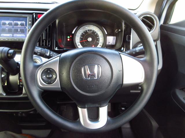 N-WGN GSSパッケージII 衝突被害軽減ブレーキ/Bluetooth対応ナビ/サイドカーテンエアバッグ/ドライブレコーダー/サイドカーテンエアバッグ/エンジンスターター(35枚目)