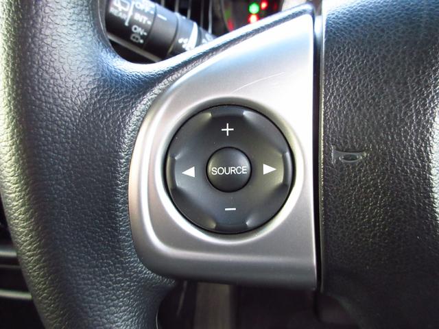 N-WGN GSSパッケージII 衝突被害軽減ブレーキ/Bluetooth対応ナビ/サイドカーテンエアバッグ/ドライブレコーダー/サイドカーテンエアバッグ/エンジンスターター(36枚目)