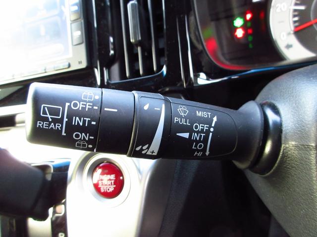 N-WGN GSSパッケージII 衝突被害軽減ブレーキ/Bluetooth対応ナビ/サイドカーテンエアバッグ/ドライブレコーダー/サイドカーテンエアバッグ/エンジンスターター(37枚目)