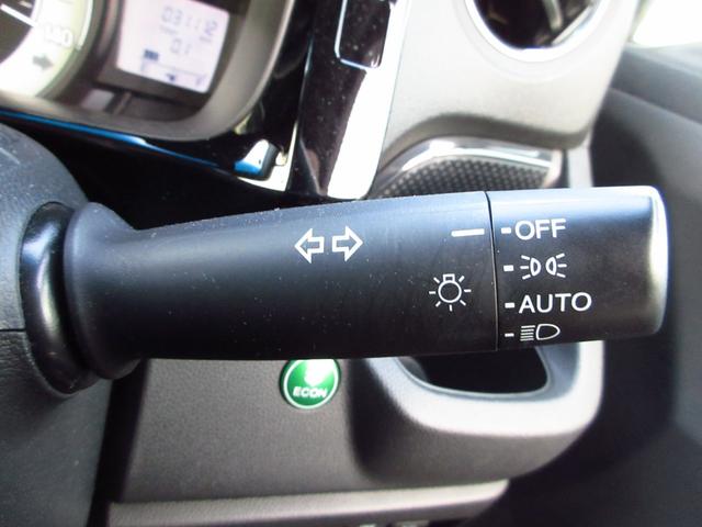 N-WGN GSSパッケージII 衝突被害軽減ブレーキ/Bluetooth対応ナビ/サイドカーテンエアバッグ/ドライブレコーダー/サイドカーテンエアバッグ/エンジンスターター(38枚目)