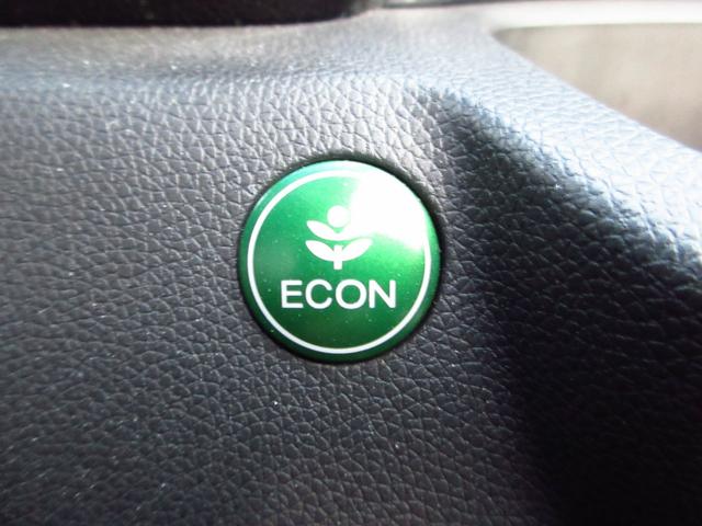 N-WGN GSSパッケージII 衝突被害軽減ブレーキ/Bluetooth対応ナビ/サイドカーテンエアバッグ/ドライブレコーダー/サイドカーテンエアバッグ/エンジンスターター(39枚目)