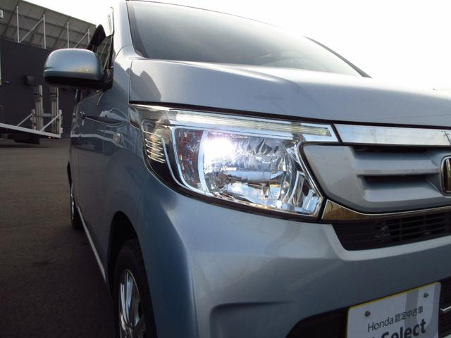 N-WGN GSSパッケージII 衝突被害軽減ブレーキ/Bluetooth対応ナビ/サイドカーテンエアバッグ/ドライブレコーダー/サイドカーテンエアバッグ/エンジンスターター(48枚目)