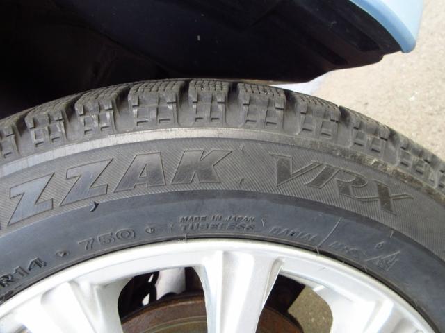 N-WGN GSSパッケージII 衝突被害軽減ブレーキ/Bluetooth対応ナビ/サイドカーテンエアバッグ/ドライブレコーダー/サイドカーテンエアバッグ/エンジンスターター(55枚目)