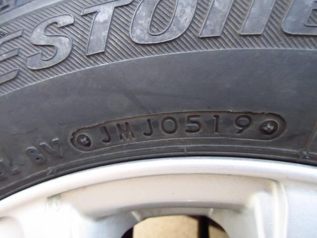 N-WGN GSSパッケージII 衝突被害軽減ブレーキ/Bluetooth対応ナビ/サイドカーテンエアバッグ/ドライブレコーダー/サイドカーテンエアバッグ/エンジンスターター(57枚目)