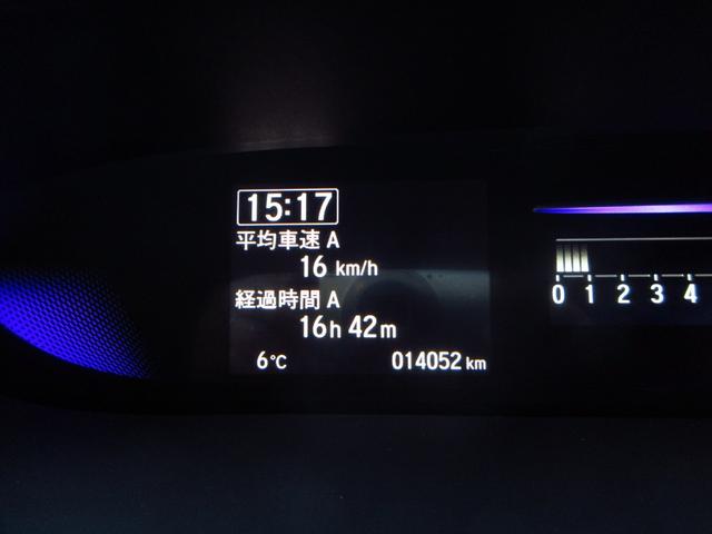 ステップワゴンスパーダ スパーダ・クールスピリットホンダセンシングブラスタ　Ｂｌｕｅｔｏｏｔｈ－ＤＶＤ対応フルセグナビ／３モードバックカメラ／ＥＴＣ／ＬＥＤヘッドライト／両側電動スライドドア／フロントドライブレコーダー／リモコンエンジンスターター／夏冬タイヤセット（17枚目）