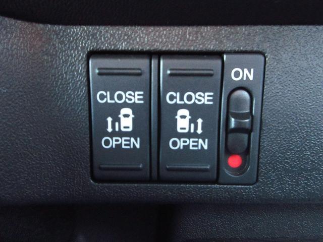 ステップワゴンスパーダ スパーダ・クールスピリットホンダセンシングブラスタ　Ｂｌｕｅｔｏｏｔｈ－ＤＶＤ対応フルセグナビ／３モードバックカメラ／ＥＴＣ／ＬＥＤヘッドライト／両側電動スライドドア／フロントドライブレコーダー／リモコンエンジンスターター／夏冬タイヤセット（33枚目）