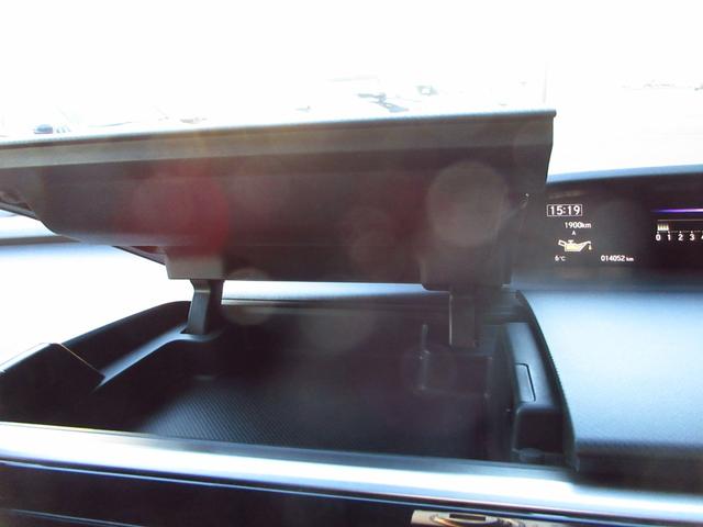 ステップワゴンスパーダ スパーダ・クールスピリットホンダセンシングブラスタ　Ｂｌｕｅｔｏｏｔｈ－ＤＶＤ対応フルセグナビ／３モードバックカメラ／ＥＴＣ／ＬＥＤヘッドライト／両側電動スライドドア／フロントドライブレコーダー／リモコンエンジンスターター／夏冬タイヤセット（42枚目）