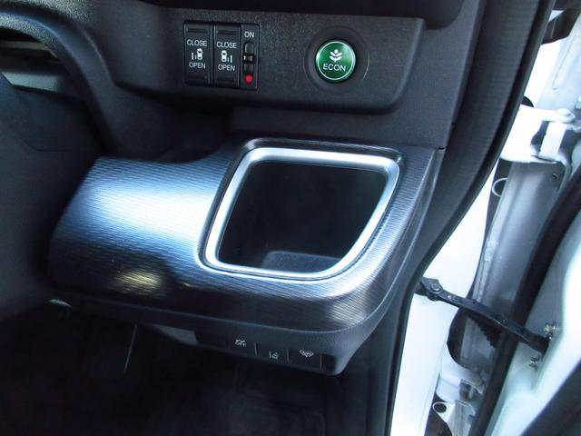 ステップワゴンスパーダ スパーダ・クールスピリットホンダセンシングブラスタ　Ｂｌｕｅｔｏｏｔｈ－ＤＶＤ対応フルセグナビ／３モードバックカメラ／ＥＴＣ／ＬＥＤヘッドライト／両側電動スライドドア／フロントドライブレコーダー／リモコンエンジンスターター／夏冬タイヤセット（43枚目）