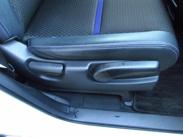 ステップワゴンスパーダ スパーダ・クールスピリットホンダセンシングブラスタ　Ｂｌｕｅｔｏｏｔｈ－ＤＶＤ対応フルセグナビ／３モードバックカメラ／ＥＴＣ／ＬＥＤヘッドライト／両側電動スライドドア／フロントドライブレコーダー／リモコンエンジンスターター／夏冬タイヤセット（45枚目）