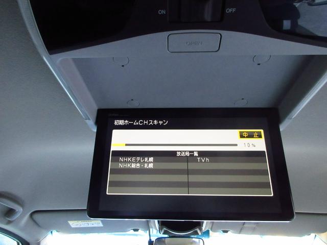 ステップワゴンスパーダ スパーダ・クールスピリットホンダセンシングブラスタ　Ｂｌｕｅｔｏｏｔｈ－ＤＶＤ対応フルセグナビ／３モードバックカメラ／ＥＴＣ／ＬＥＤヘッドライト／両側電動スライドドア／フロントドライブレコーダー／リモコンエンジンスターター／夏冬タイヤセット（51枚目）