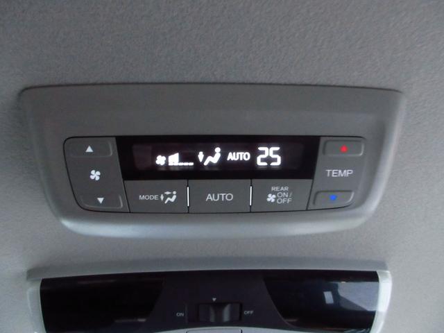 ステップワゴンスパーダ スパーダ・クールスピリットホンダセンシングブラスタ　Ｂｌｕｅｔｏｏｔｈ－ＤＶＤ対応フルセグナビ／３モードバックカメラ／ＥＴＣ／ＬＥＤヘッドライト／両側電動スライドドア／フロントドライブレコーダー／リモコンエンジンスターター／夏冬タイヤセット（52枚目）