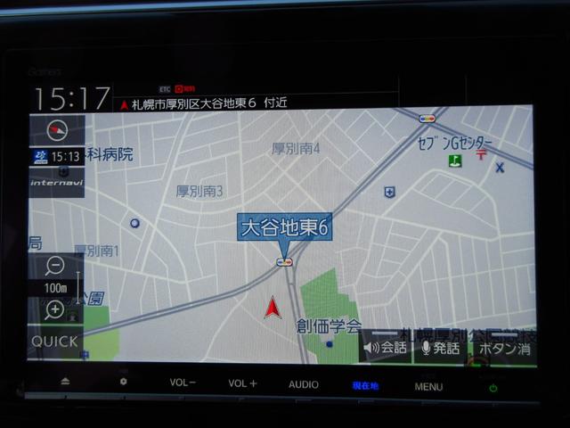 ステップワゴンスパーダ スパーダ・クールスピリットホンダセンシングブラスタ　Ｂｌｕｅｔｏｏｔｈ－ＤＶＤ対応フルセグナビ／３モードバックカメラ／ＥＴＣ／ＬＥＤヘッドライト／両側電動スライドドア／フロントドライブレコーダー／リモコンエンジンスターター／夏冬タイヤセット（56枚目）