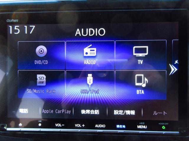 ステップワゴンスパーダ スパーダ・クールスピリットホンダセンシングブラスタ　Ｂｌｕｅｔｏｏｔｈ－ＤＶＤ対応フルセグナビ／３モードバックカメラ／ＥＴＣ／ＬＥＤヘッドライト／両側電動スライドドア／フロントドライブレコーダー／リモコンエンジンスターター／夏冬タイヤセット（57枚目）