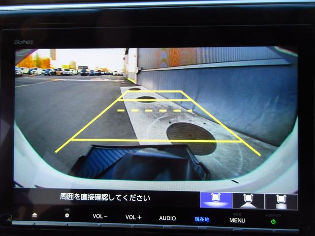ステップワゴンスパーダ スパーダ・クールスピリットホンダセンシングブラスタ　Ｂｌｕｅｔｏｏｔｈ－ＤＶＤ対応フルセグナビ／３モードバックカメラ／ＥＴＣ／ＬＥＤヘッドライト／両側電動スライドドア／フロントドライブレコーダー／リモコンエンジンスターター／夏冬タイヤセット（58枚目）