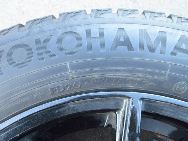 ステップワゴンスパーダ スパーダ・クールスピリットホンダセンシングブラスタ　Ｂｌｕｅｔｏｏｔｈ－ＤＶＤ対応フルセグナビ／３モードバックカメラ／ＥＴＣ／ＬＥＤヘッドライト／両側電動スライドドア／フロントドライブレコーダー／リモコンエンジンスターター／夏冬タイヤセット（69枚目）