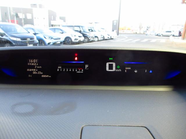 ステップワゴンスパーダ スパーダ・クールスピリットホンダセンシング　Ｂｌｕｅｔｏｏｔｈ－ＤＶＤ対応フルセグナビ／３モードバックカメラ／ＥＴＣ２．０／ホンダセンシング／ＬＥＤヘッドライト／両側電動スライドドア／前後ドライブレコーダー／リモコンエンジンスターター（19枚目）